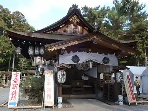 建部大社の本殿・本堂