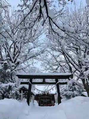 相馬神社(北海道)