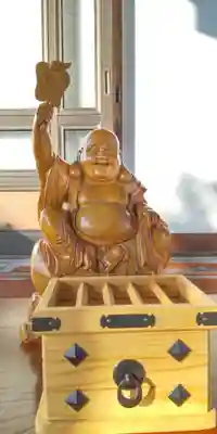 正覚院(神奈川県)