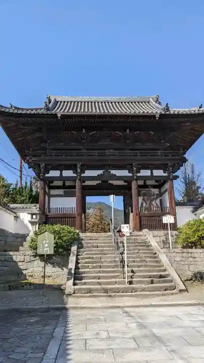 當麻寺の{uncategorized: "未分類", other: "その他", undefined: "問題あり", building: "その他建物", grave: "お墓", sacred_gate: "鳥居", guardian: "狛犬", statue: "像", buddha: "仏像", history: "歴史", nature: "自然", garden: "庭園", animal: "動物", pagoda: "塔", temizu: "手水舎", mountain_gate: "山門・神門", sanctuary: "本殿・本堂", subordinate: "末社・摂社", art: "芸術", scenery: "景色", jizo: "地蔵", ema: "絵馬", goshuin: "御朱印", omikuji: "おみくじ", items: "授与品その他", amulet: "お守り", goshuincho: "御朱印帳", eats: "食事", festival: "お祭り", votive_dance: "神楽", shichigosan: "七五三参", wedding: "結婚式", experience: "体験その他", initially: "初詣", around: "周辺", anti_infection: "感染症対策"}