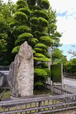 林泉寺(愛知県)