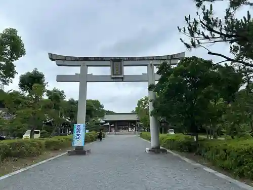 大分縣護國神社(大分県)