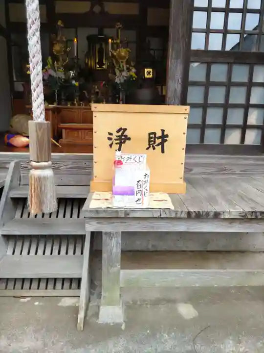 慶性院の末社・摂社