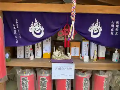 豊川閣　妙厳寺(愛知県)