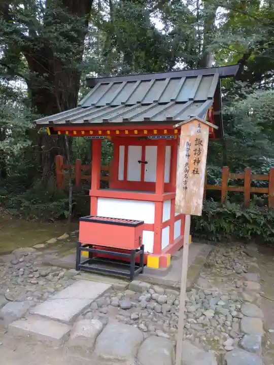 香取神宮の末社・摂社