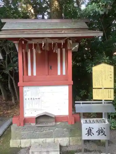 津島神社の末社・摂社