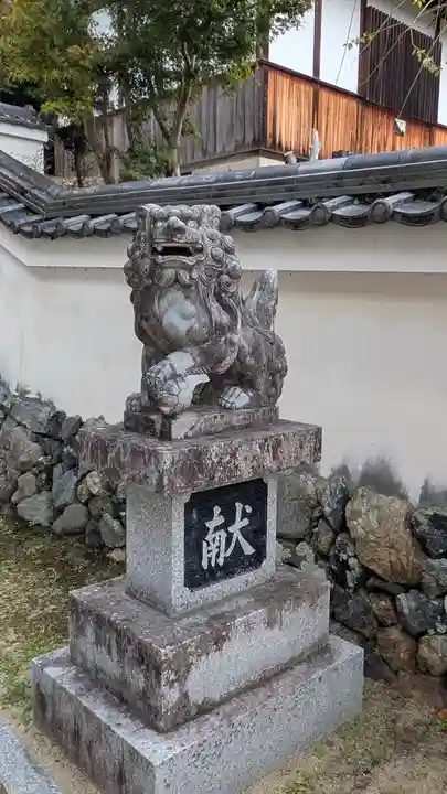 (中)天満神社(京都府)