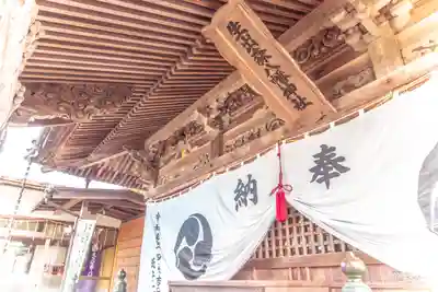 生出森八幡神社(里宮)(宮城県)