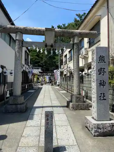 川越熊野神社の鳥居