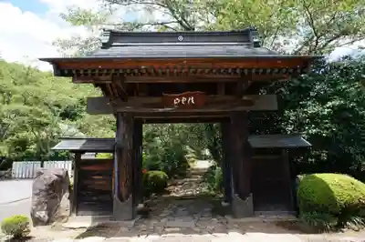正傳寺の山門・神門