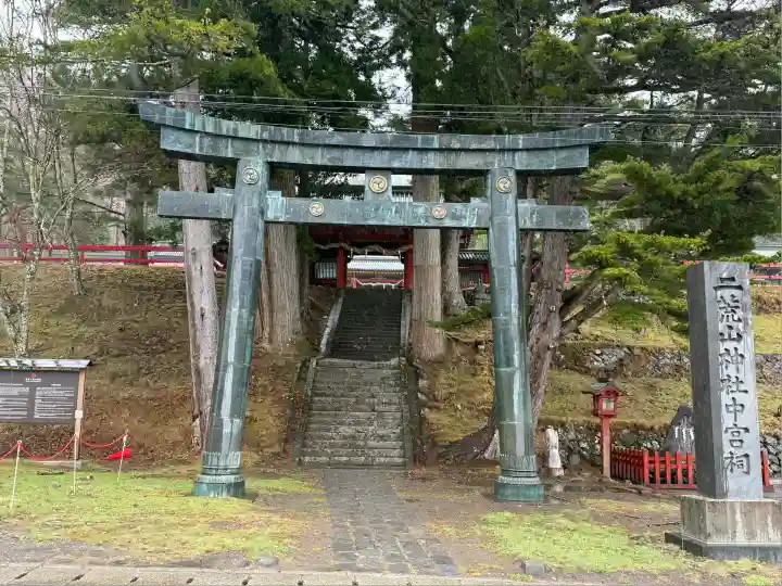 日光二荒山神社中宮祠(栃木県)