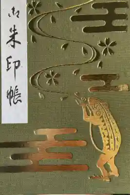 4種類の色がありました。