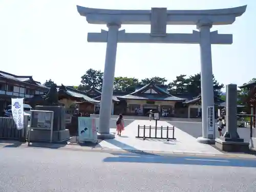 廣島護國神社の鳥居