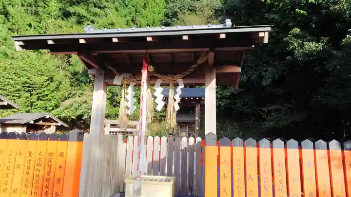 出世稲荷神社(京都府)