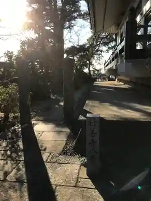 行善寺のその他建物