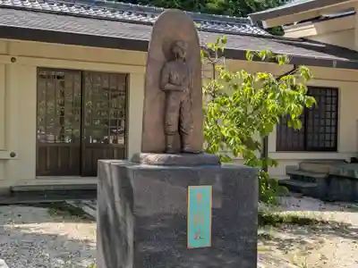 三重縣護國神社の像