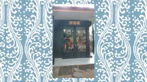赤坂氷川神社(東京都)
