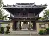 大蓮寺(鳥取県)