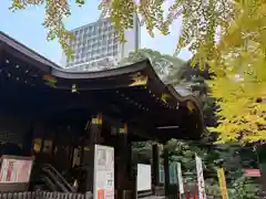 渋谷氷川神社(東京都)