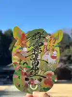 群馬県護国神社(群馬県)