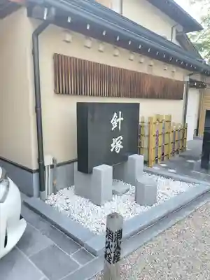 龍城神社のその他建物