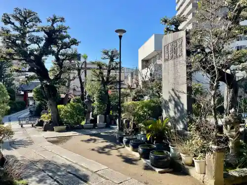 浄正寺の{uncategorized: "未分類", other: "その他", undefined: "問題あり", building: "その他建物", grave: "お墓", sacred_gate: "鳥居", guardian: "狛犬", statue: "像", buddha: "仏像", history: "歴史", nature: "自然", garden: "庭園", animal: "動物", pagoda: "塔", temizu: "手水舎", mountain_gate: "山門・神門", sanctuary: "本殿・本堂", subordinate: "末社・摂社", art: "芸術", scenery: "景色", jizo: "地蔵", ema: "絵馬", goshuin: "御朱印", omikuji: "おみくじ", items: "授与品その他", amulet: "お守り", goshuincho: "御朱印帳", eats: "食事", festival: "お祭り", votive_dance: "神楽", shichigosan: "七五三参", wedding: "結婚式", experience: "体験その他", initially: "初詣", around: "周辺", anti_infection: "感染症対策"}
