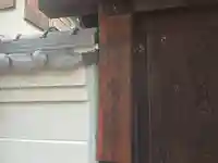 廣臺寺(広台寺)(大阪府)