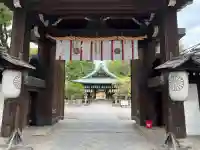 白峯神宮(京都府)