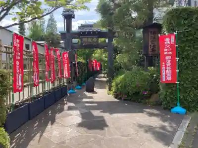 全龍寺の{uncategorized: "未分類", other: "その他", undefined: "問題あり", building: "その他建物", grave: "お墓", sacred_gate: "鳥居", guardian: "狛犬", statue: "像", buddha: "仏像", history: "歴史", nature: "自然", garden: "庭園", animal: "動物", pagoda: "塔", temizu: "手水舎", mountain_gate: "山門・神門", sanctuary: "本殿・本堂", subordinate: "末社・摂社", art: "芸術", scenery: "景色", jizo: "地蔵", ema: "絵馬", goshuin: "御朱印", omikuji: "おみくじ", items: "授与品その他", amulet: "お守り", goshuincho: "御朱印帳", eats: "食事", festival: "お祭り", votive_dance: "神楽", shichigosan: "七五三参", wedding: "結婚式", experience: "体験その他", initially: "初詣", around: "周辺", anti_infection: "感染症対策"}