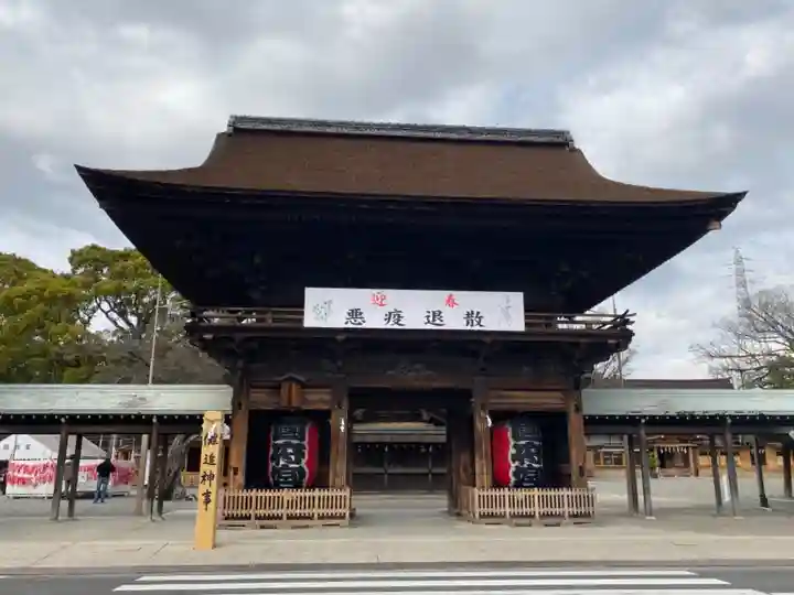 尾張大國霊神社(国府宮)の山門・神門
