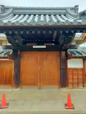 願正寺(大阪府)