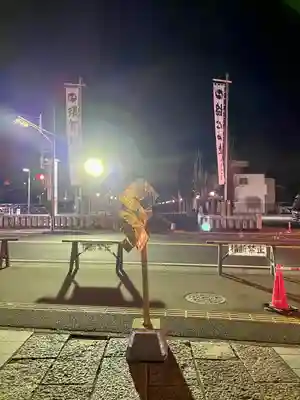 須賀神社(栃木県)