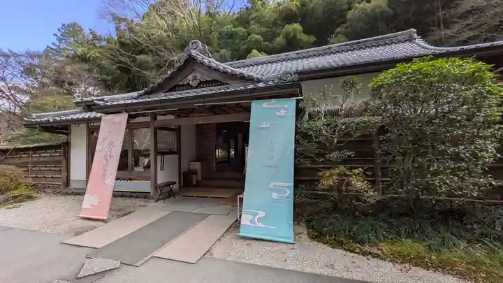 世尊院(滋賀県)