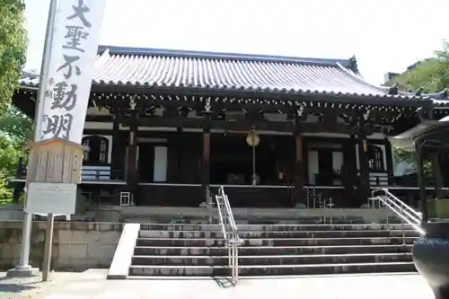 根来寺 智積院の本殿