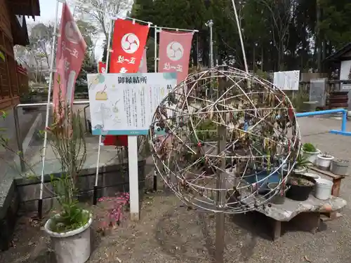 串間神社(宮崎県)