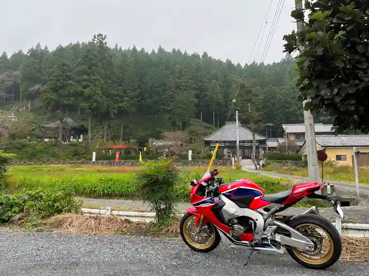 常泉寺(埼玉県)