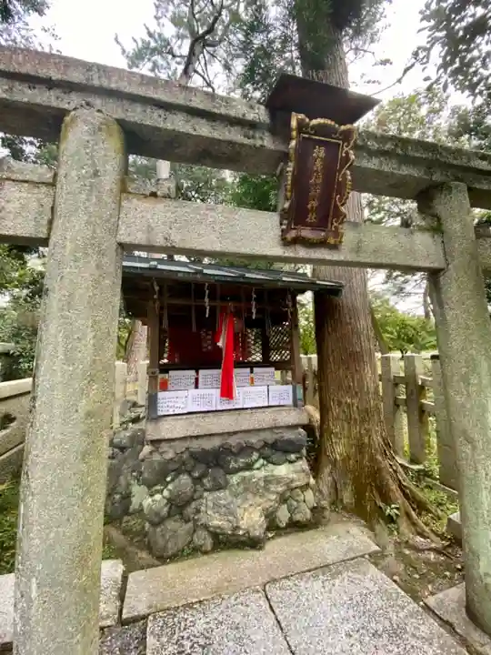 白雲神社の末社・摂社