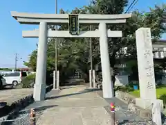 前鳥神社の鳥居