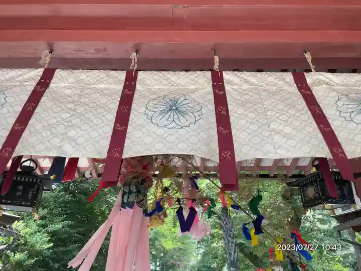志波彦神社・鹽竈神社(宮城県)