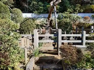 長生院(神奈川県)