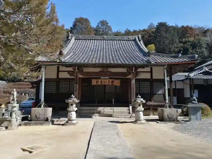 正福寺の本殿・本堂