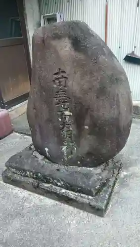 感応寺の建物その他