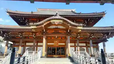 大應寺(埼玉県)