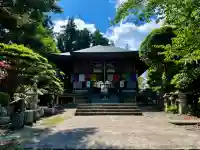 泉明寺(宮城県)