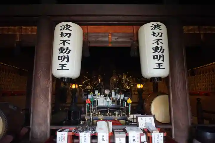 大聖院の本殿・本堂