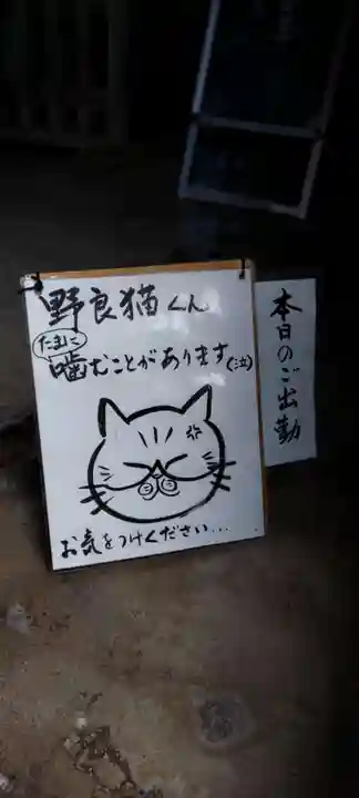 恵林寺(山梨県)