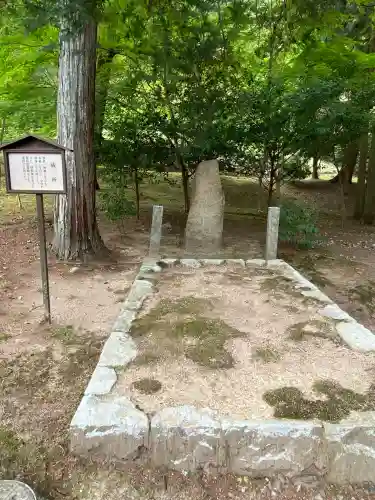 和氣神社（和気神社）(岡山県)