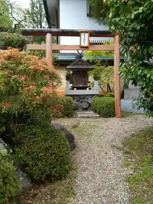尾先弁財天社(和歌山県)