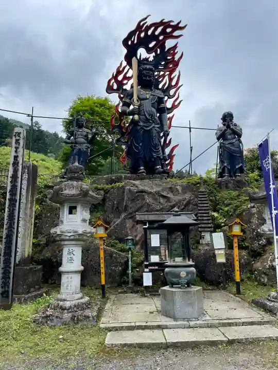 金剛山瑞峯寺(金剛不動尊) (栃木県)