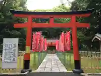 掘出稲荷神社(福岡県)